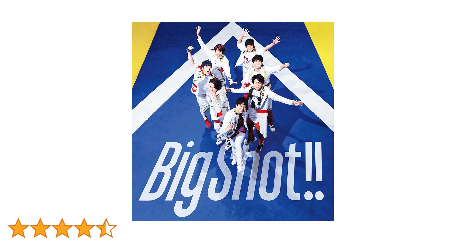ジャニーズWEST　CD&DVD20点 F19JrzzaAAA6Xdg.jpg